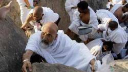 Encouragement to Perform Hajj - I