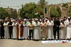 Jordan clerics protest against government 