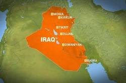 Wave of deadly bomb blasts hits Iraq 