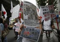 Fresh protests in Japan-China island row