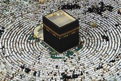 Lessons Drawn from Hajj - III