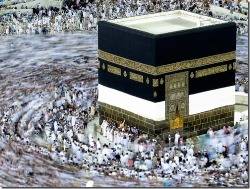 If Only We Understood Hajj!