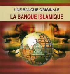 Les banques islamiques (II) 