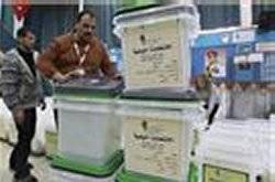 Jordanians vote in parliamentary polls