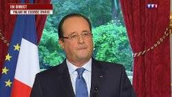 France condemns US for spying on its citizens