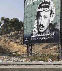 Swiss study: Polonium found in Arafat’s bones