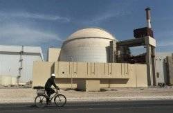 Iran nuclear deal to take effect this month 