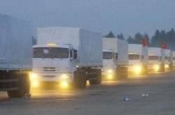 Ukraine vows to block Russian aid convoy 