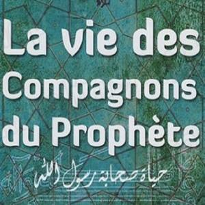 Le temps pass par les Compagnons auprs du Prophte II