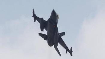 Turkey releases air control warning to Russian jet