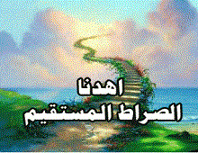 العقل عند الإنسان