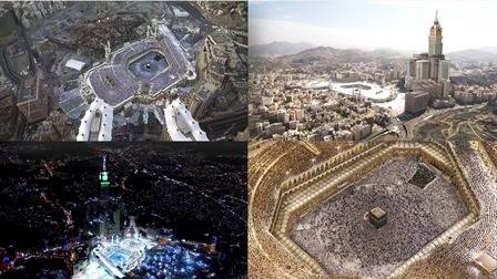 This is Makkah