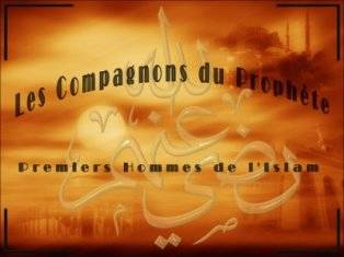 Exemples de lempressement des Compagnons  obir au Prophte, Salla Allahou Alaihi wa Sallam