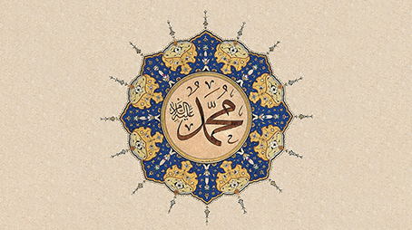 واللَّهِ ما أدْرِي وأَنَا رَسول الله ما يُفْعَلُ بي ولَا بكُمْ