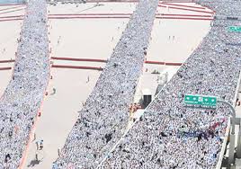 New Birth after Hajj