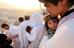 The Farewell Hajj: Discussing Human Rights - II