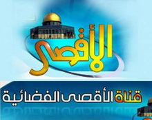 فرنسا.. ومطاردة الإعلام الإسلامي