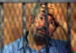 Egyptian-US Activist Jailed for Seven Years