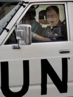 U.N. Inspectors Complete First Mission in Iraq