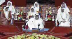  GCC Condemns Iraq