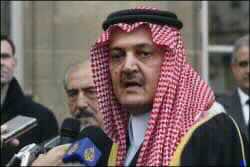 Saudi FM to Discuss Iraq With Bush, Powell