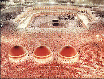 Preparing for Hajj & ‘Umrah – II