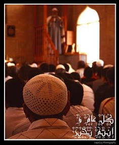 The Khutbah of ‘Eed Al-Fitr -III