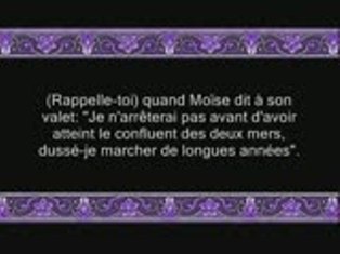 Le rcit de Moise et d