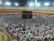 Tawaf (gravitation autour de la Kaba)