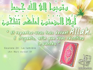 Le Repentir en Islam ou Tawba