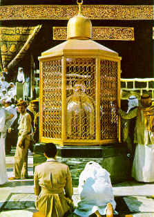 El Maqam de Abraham