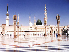 Al Madinah Al Munawwarah (Parte 4)